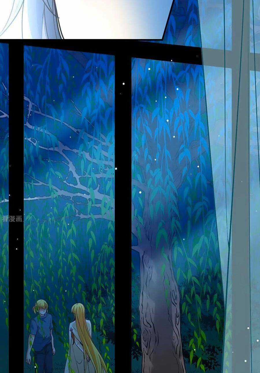 Tầm Trảo Tiền Thế Chi Lữ 2 Chapter 14 trang 16