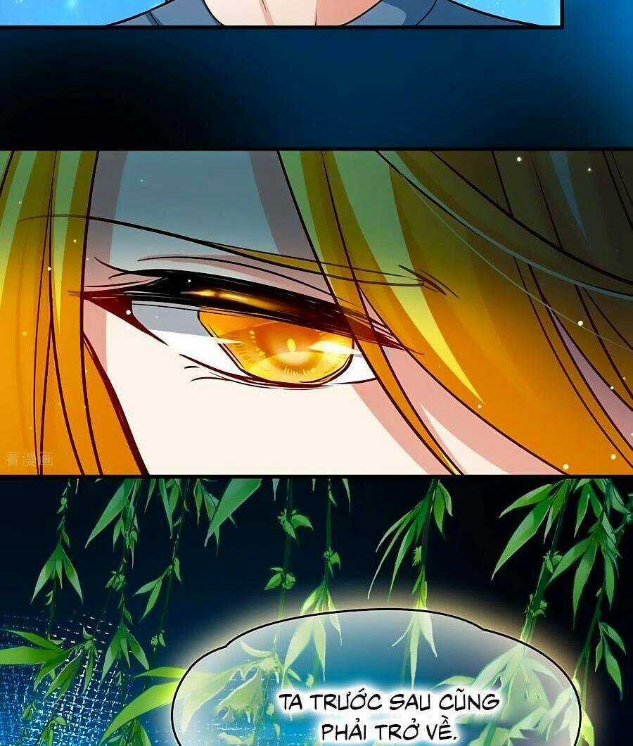 Tầm Trảo Tiền Thế Chi Lữ 2 Chapter 14 trang 25