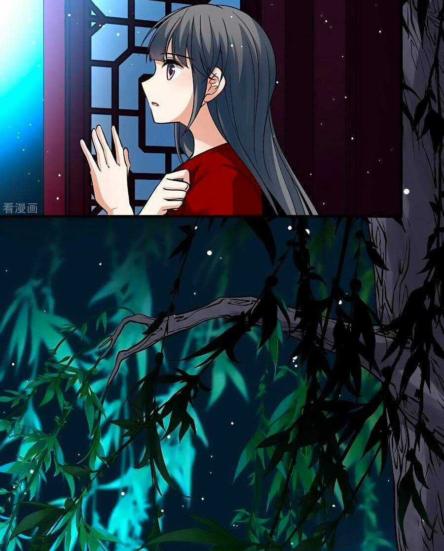 Tầm Trảo Tiền Thế Chi Lữ 2 Chapter 14 trang 31