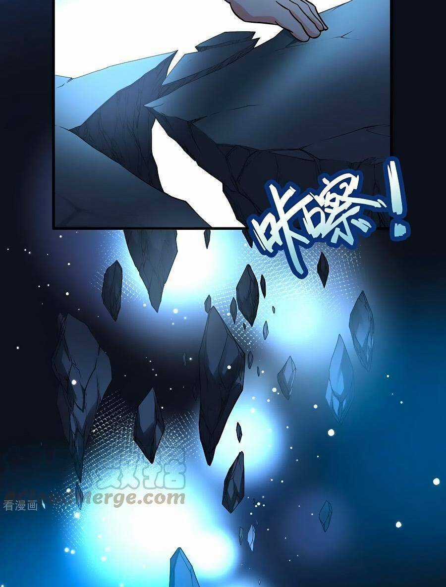 Tầm Trảo Tiền Thế Chi Lữ 2 Chapter 14 trang 9