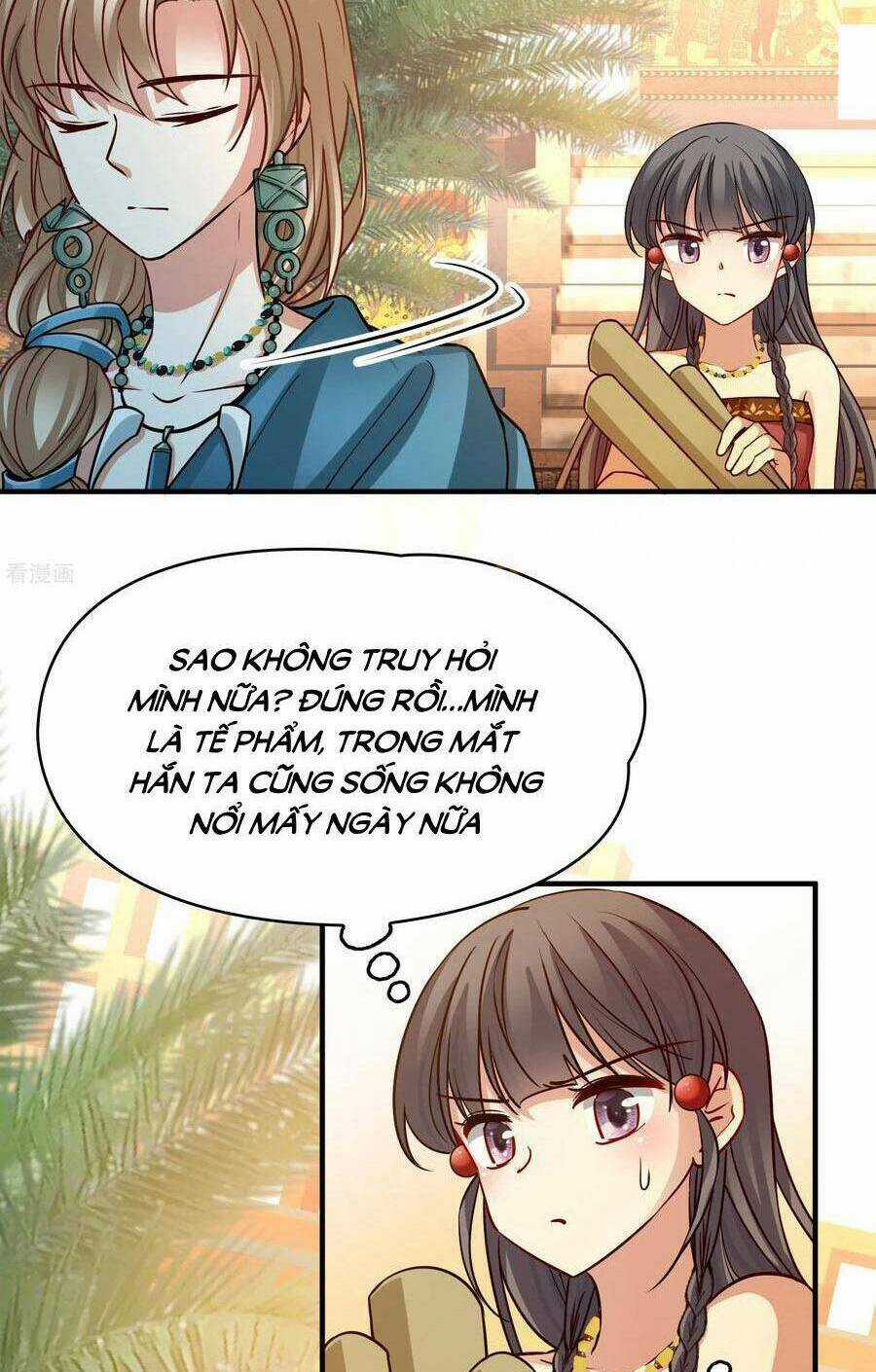 Tầm Trảo Tiền Thế Chi Lữ 2 Chapter 148 trang 3