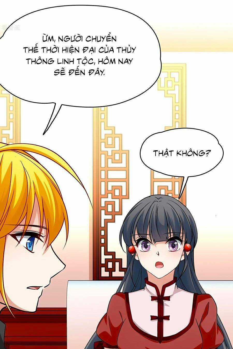 Tầm Trảo Tiền Thế Chi Lữ 2 Chapter 15 trang 23