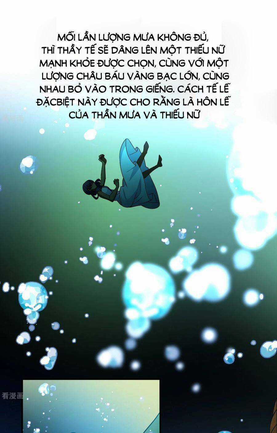 Tầm Trảo Tiền Thế Chi Lữ 2 Chapter 150 trang 0