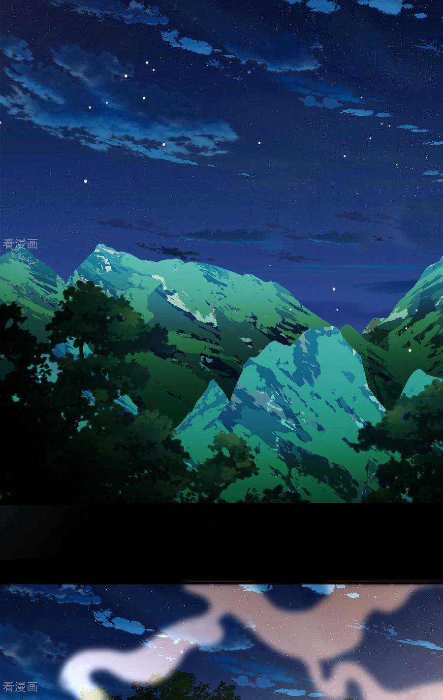 Tầm Trảo Tiền Thế Chi Lữ 2 Chapter 150 trang 18