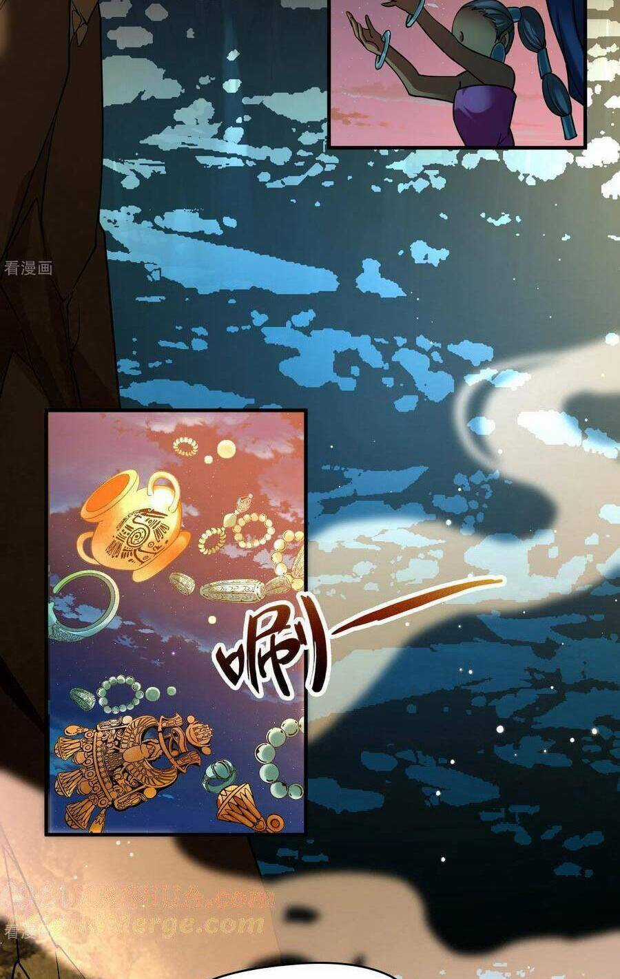 Tầm Trảo Tiền Thế Chi Lữ 2 Chapter 150 trang 20