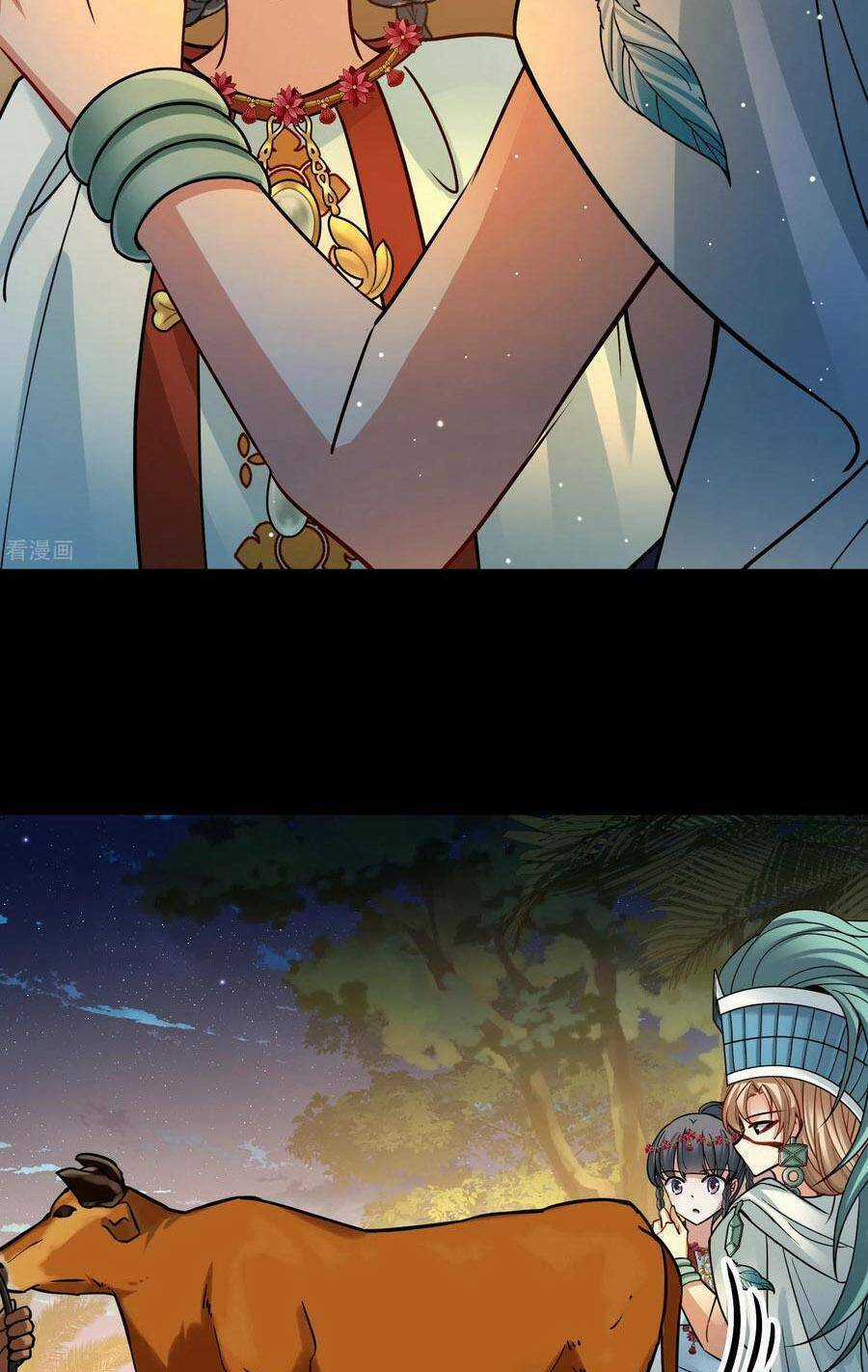 Tầm Trảo Tiền Thế Chi Lữ 2 Chapter 150 trang 26