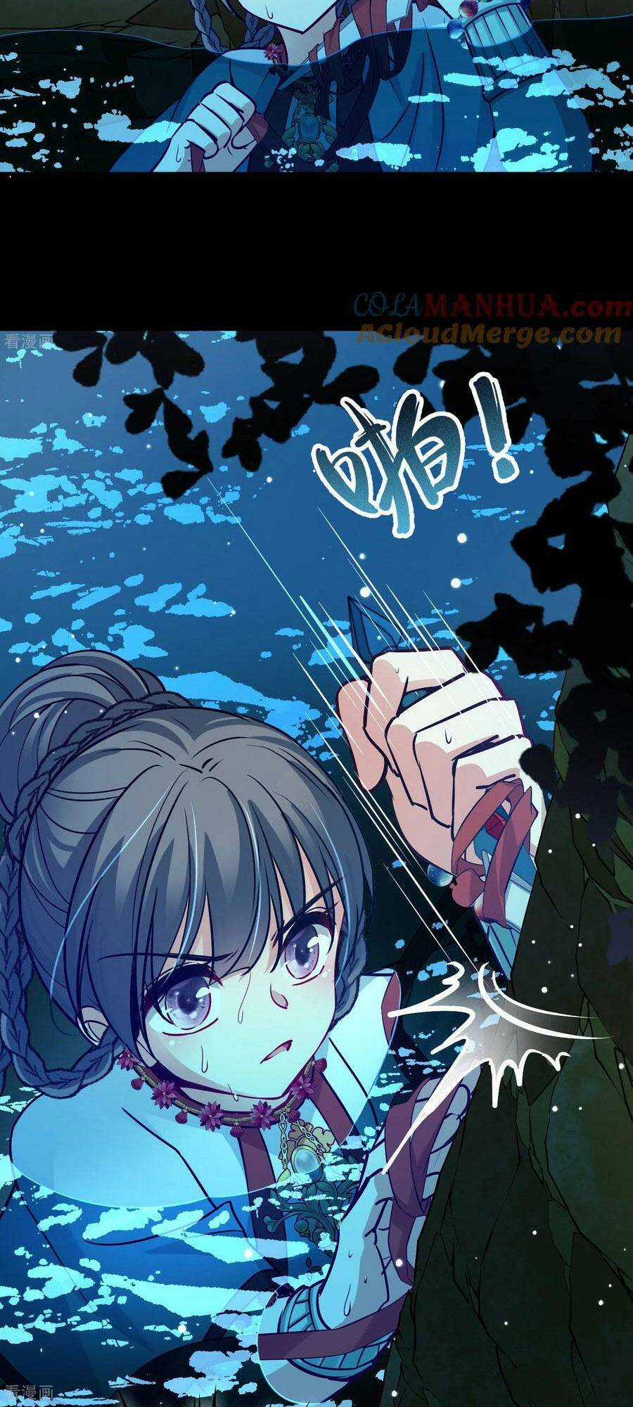 Tầm Trảo Tiền Thế Chi Lữ 2 Chapter 151 trang 15