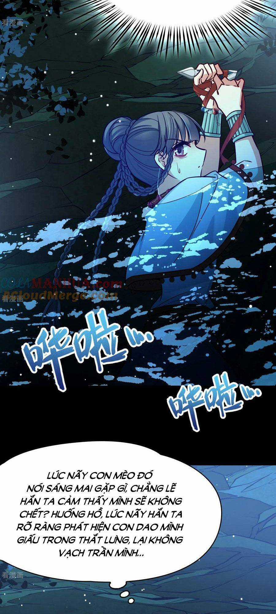 Tầm Trảo Tiền Thế Chi Lữ 2 Chapter 151 trang 17