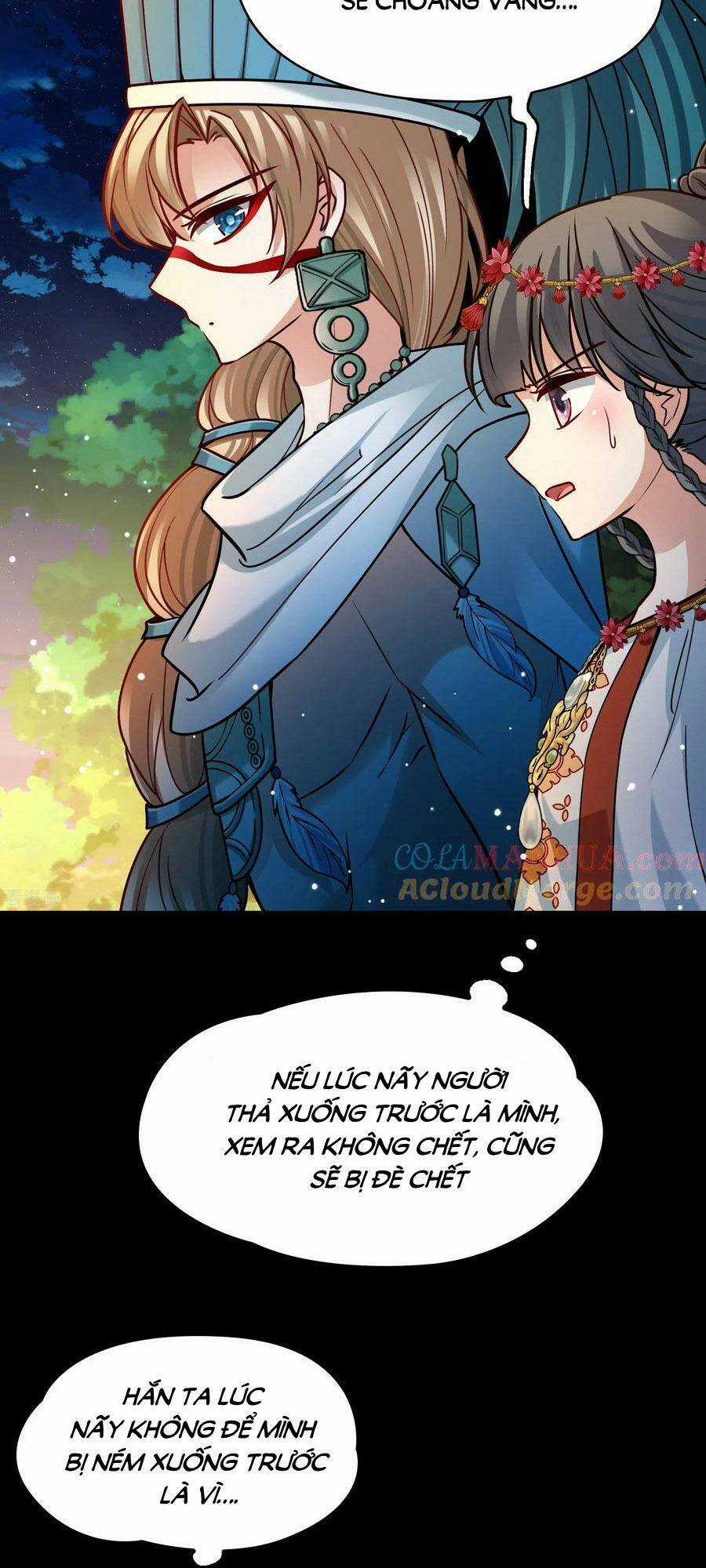 Tầm Trảo Tiền Thế Chi Lữ 2 Chapter 151 trang 2