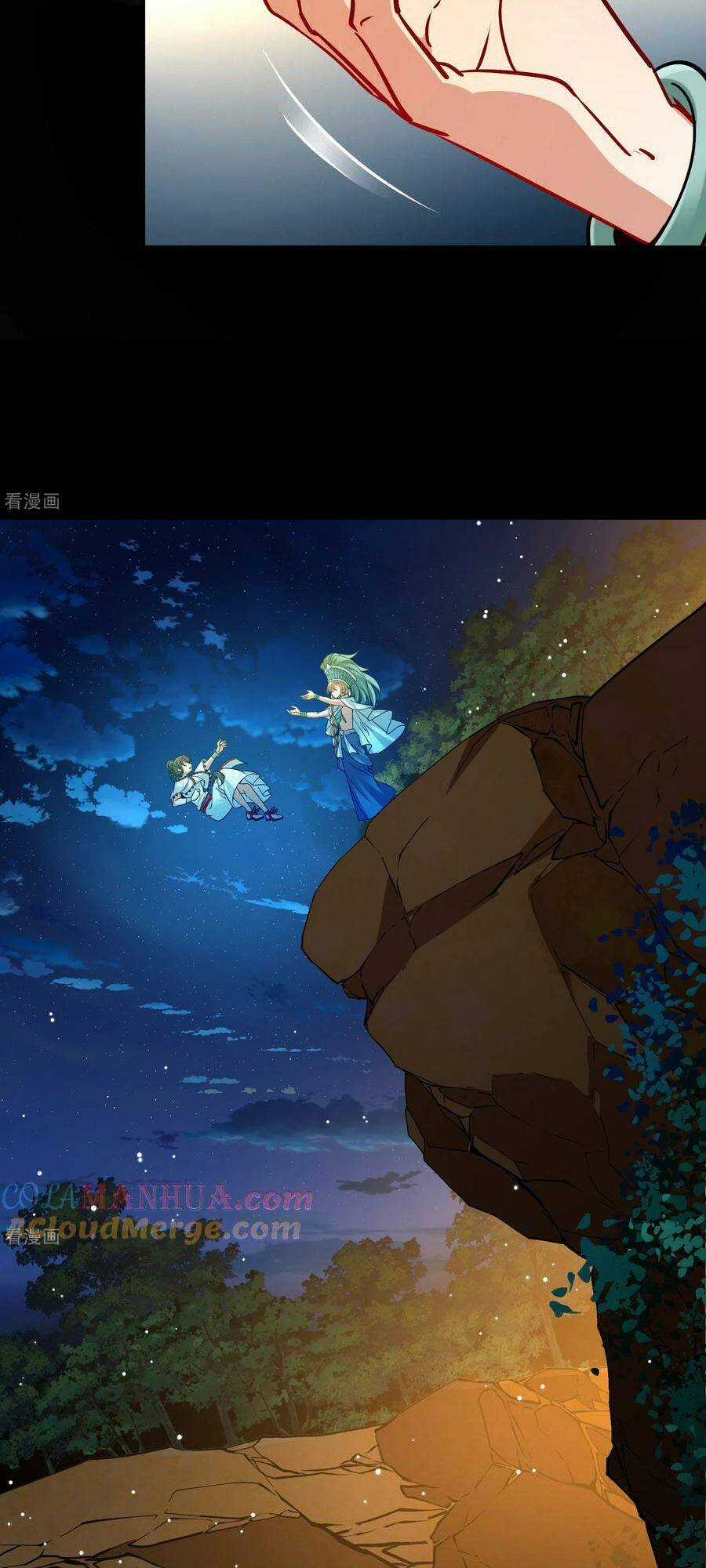 Tầm Trảo Tiền Thế Chi Lữ 2 Chapter 151 trang 9