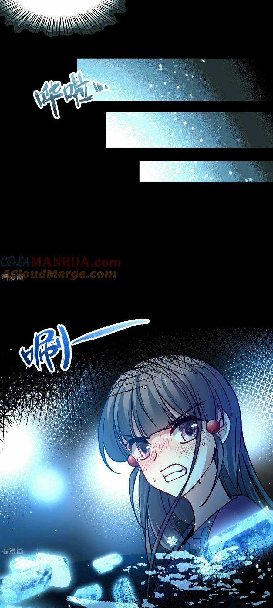 Tầm Trảo Tiền Thế Chi Lữ 2 Chapter 152 trang 2