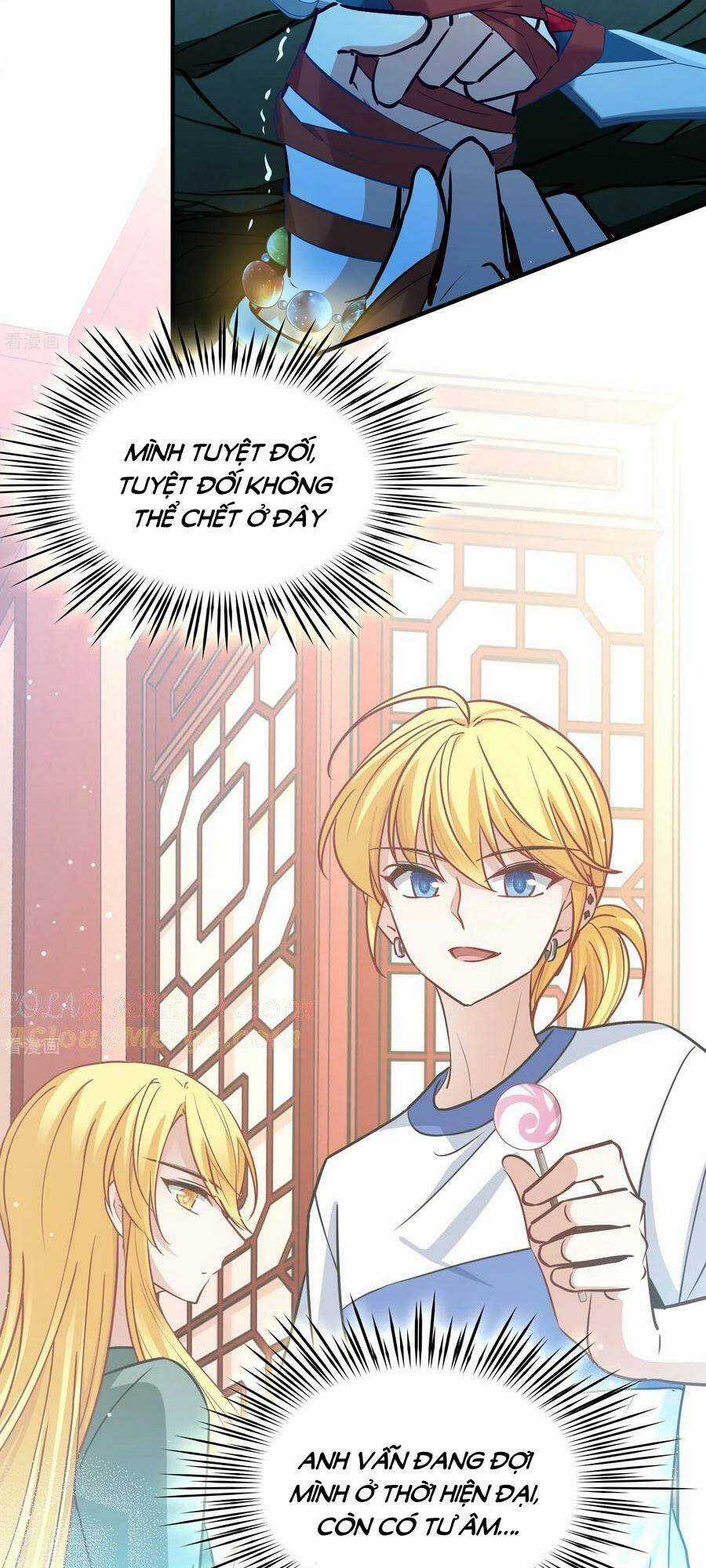 Tầm Trảo Tiền Thế Chi Lữ 2 Chapter 152 trang 5