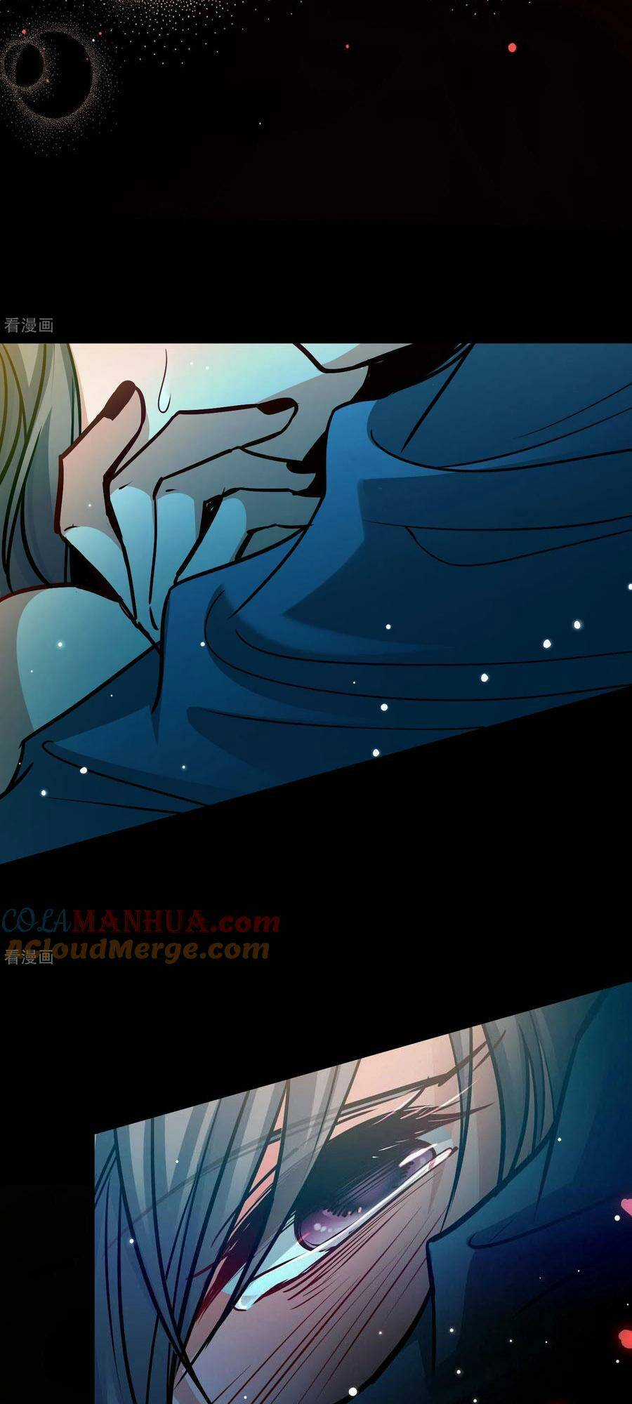 Tầm Trảo Tiền Thế Chi Lữ 2 Chapter 153 trang 16