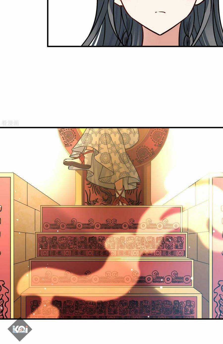 Tầm Trảo Tiền Thế Chi Lữ 2 Chapter 154 trang 22