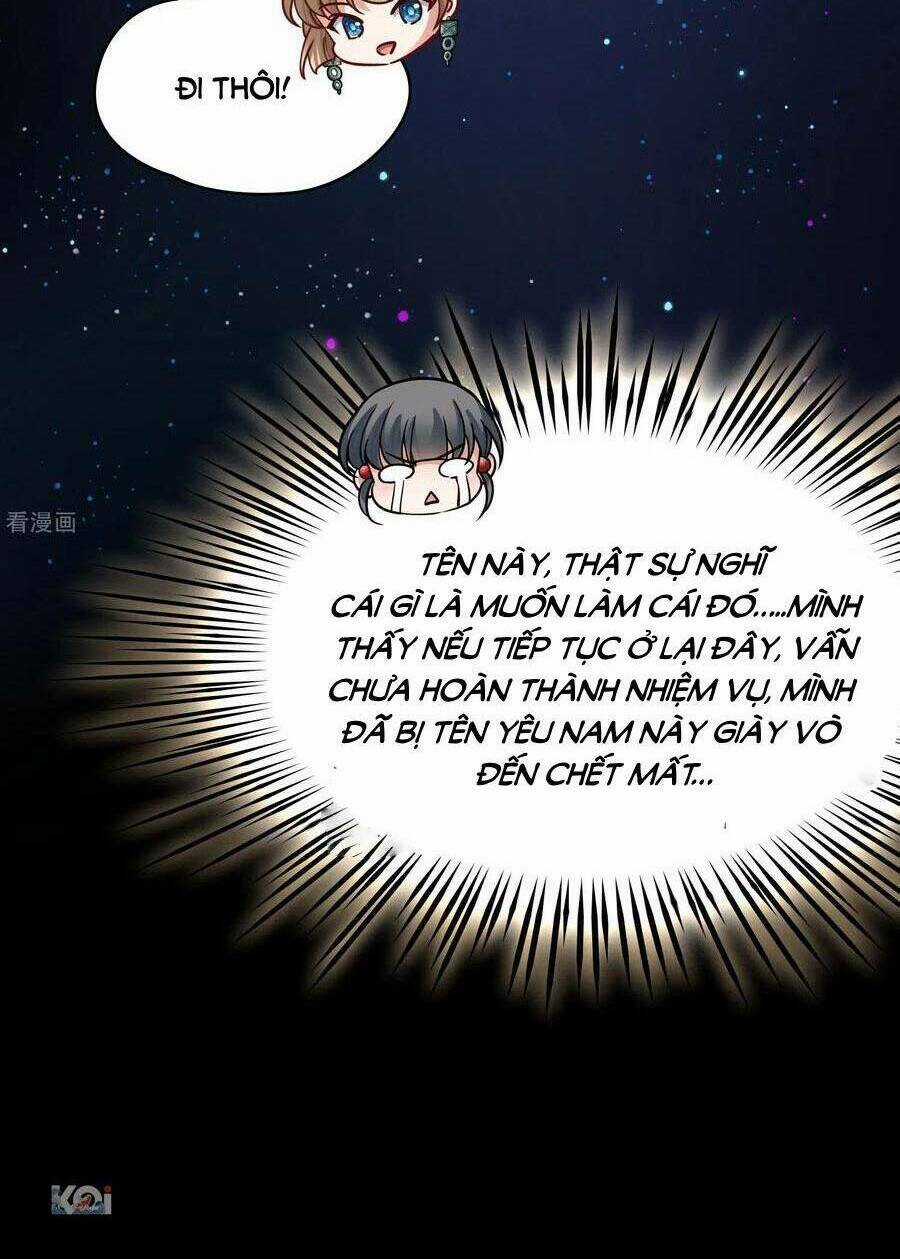 Tầm Trảo Tiền Thế Chi Lữ 2 Chapter 158 trang 27