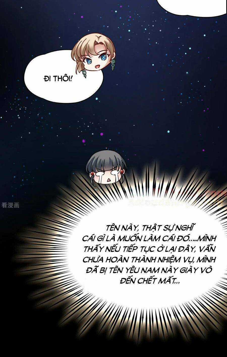 Tầm Trảo Tiền Thế Chi Lữ 2 Chapter 159 trang 1