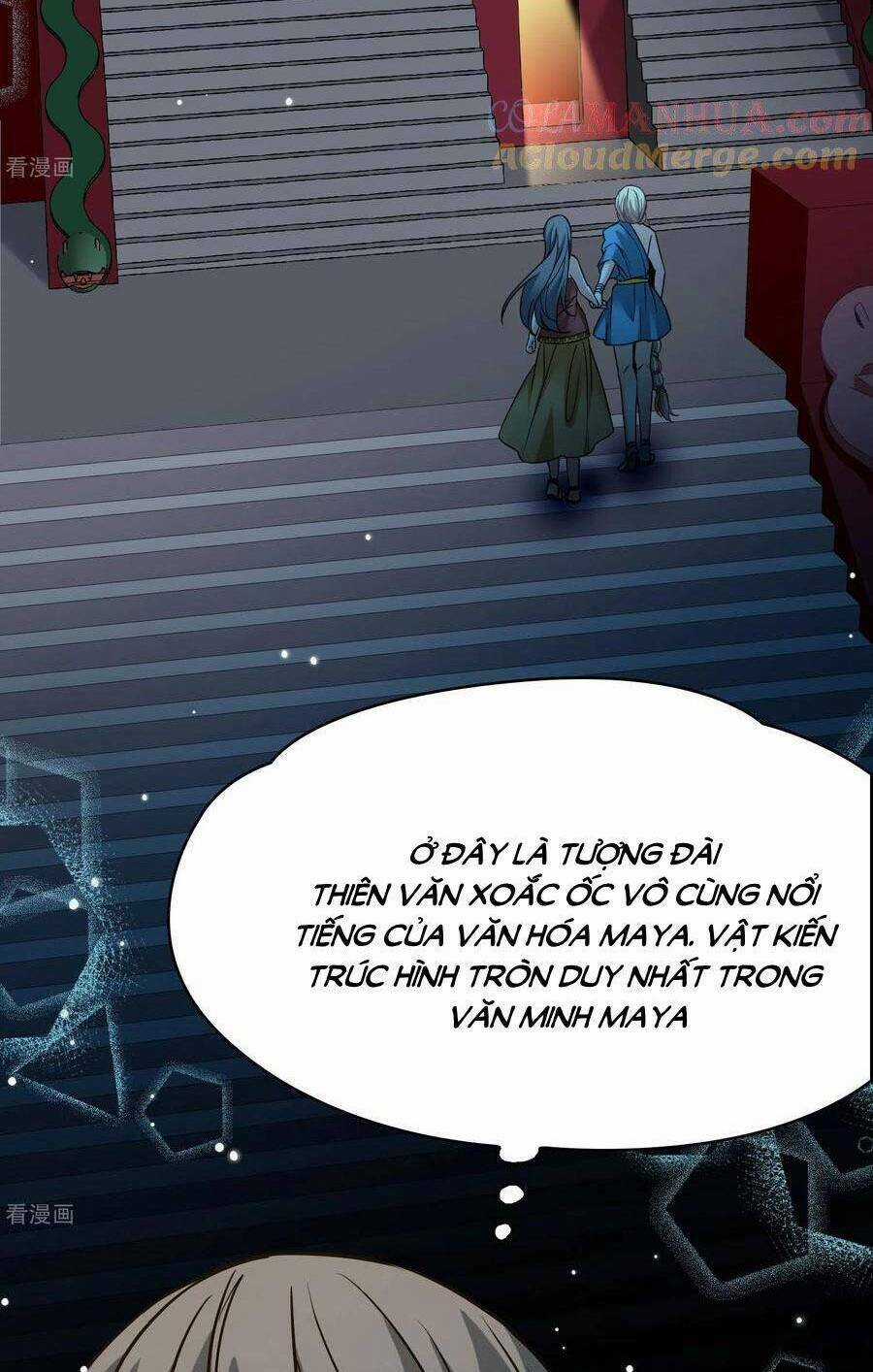 Tầm Trảo Tiền Thế Chi Lữ 2 Chapter 159 trang 4