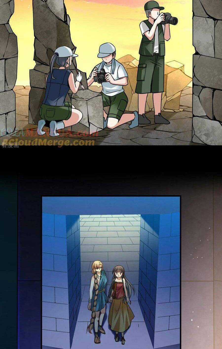 Tầm Trảo Tiền Thế Chi Lữ 2 Chapter 159 trang 7