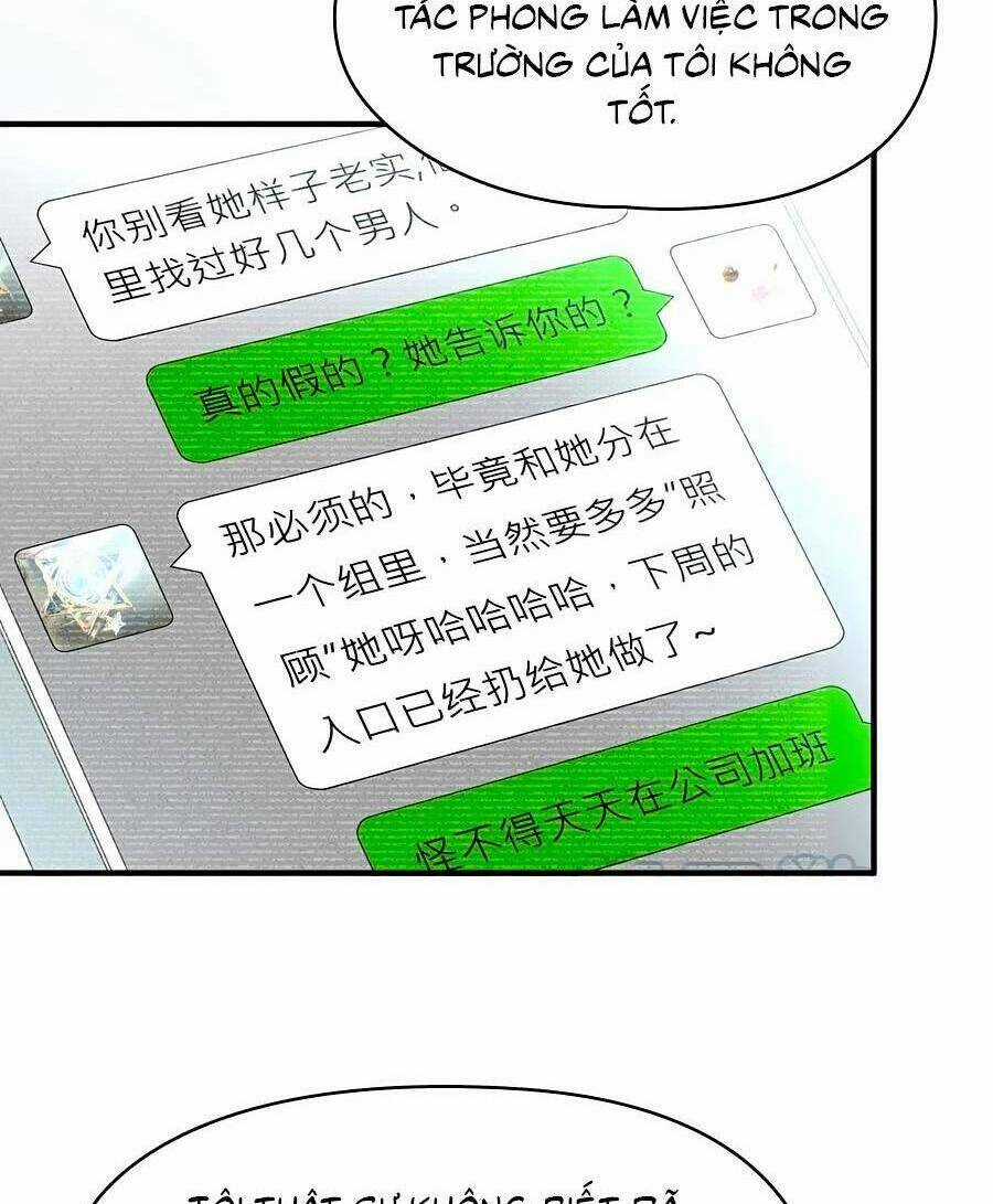 Tầm Trảo Tiền Thế Chi Lữ 2 Chapter 16 trang 13