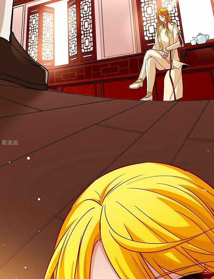 Tầm Trảo Tiền Thế Chi Lữ 2 Chapter 16 trang 3