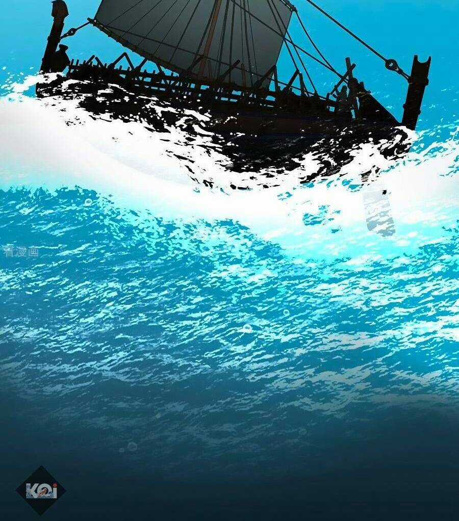 Tầm Trảo Tiền Thế Chi Lữ 2 Chapter 16 trang 43