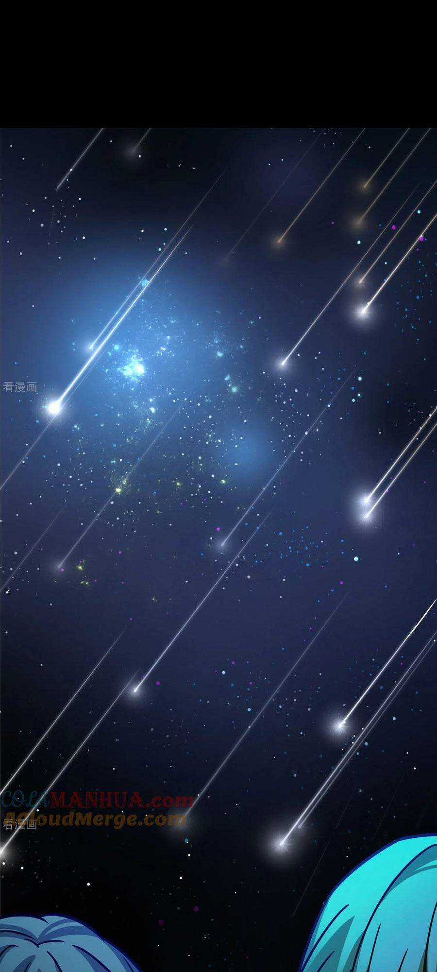 Tầm Trảo Tiền Thế Chi Lữ 2 Chapter 160 trang 6