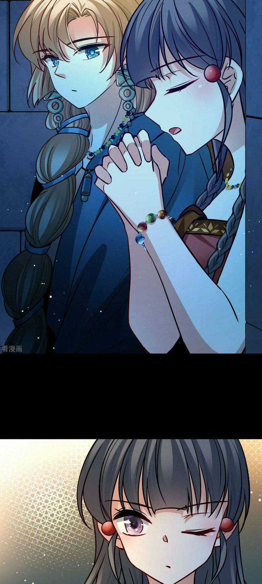 Tầm Trảo Tiền Thế Chi Lữ 2 Chapter 160 trang 9