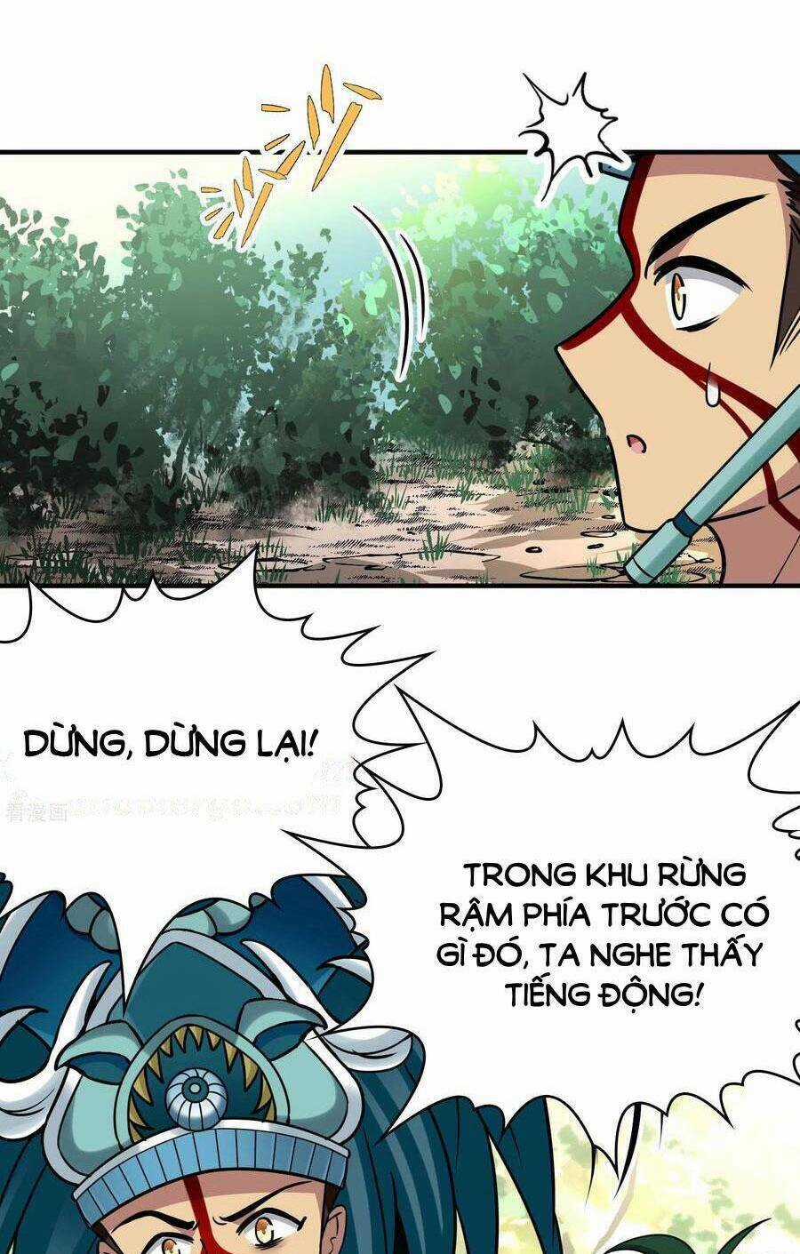 Tầm Trảo Tiền Thế Chi Lữ 2 Chapter 161 trang 12