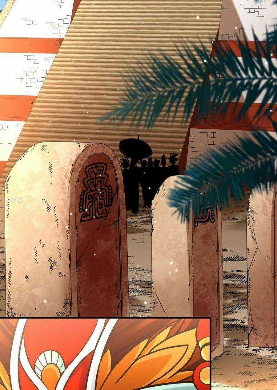 Tầm Trảo Tiền Thế Chi Lữ 2 Chapter 161 trang 19