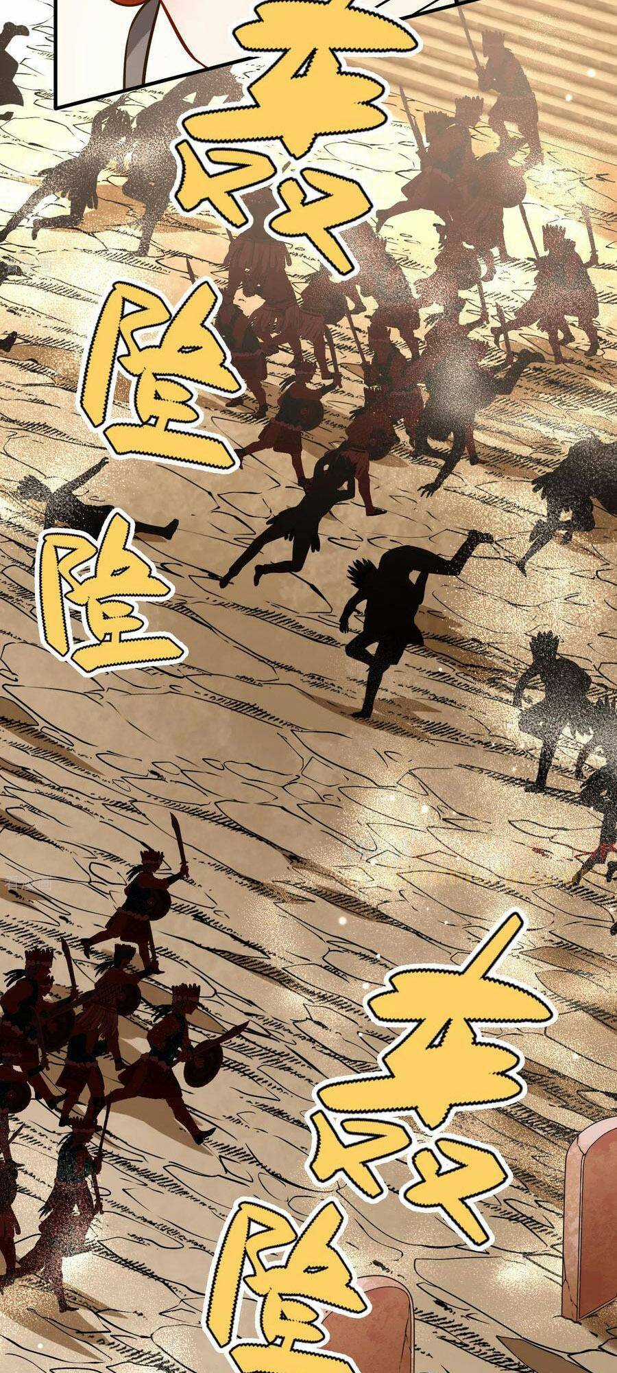 Tầm Trảo Tiền Thế Chi Lữ 2 Chapter 163 trang 5