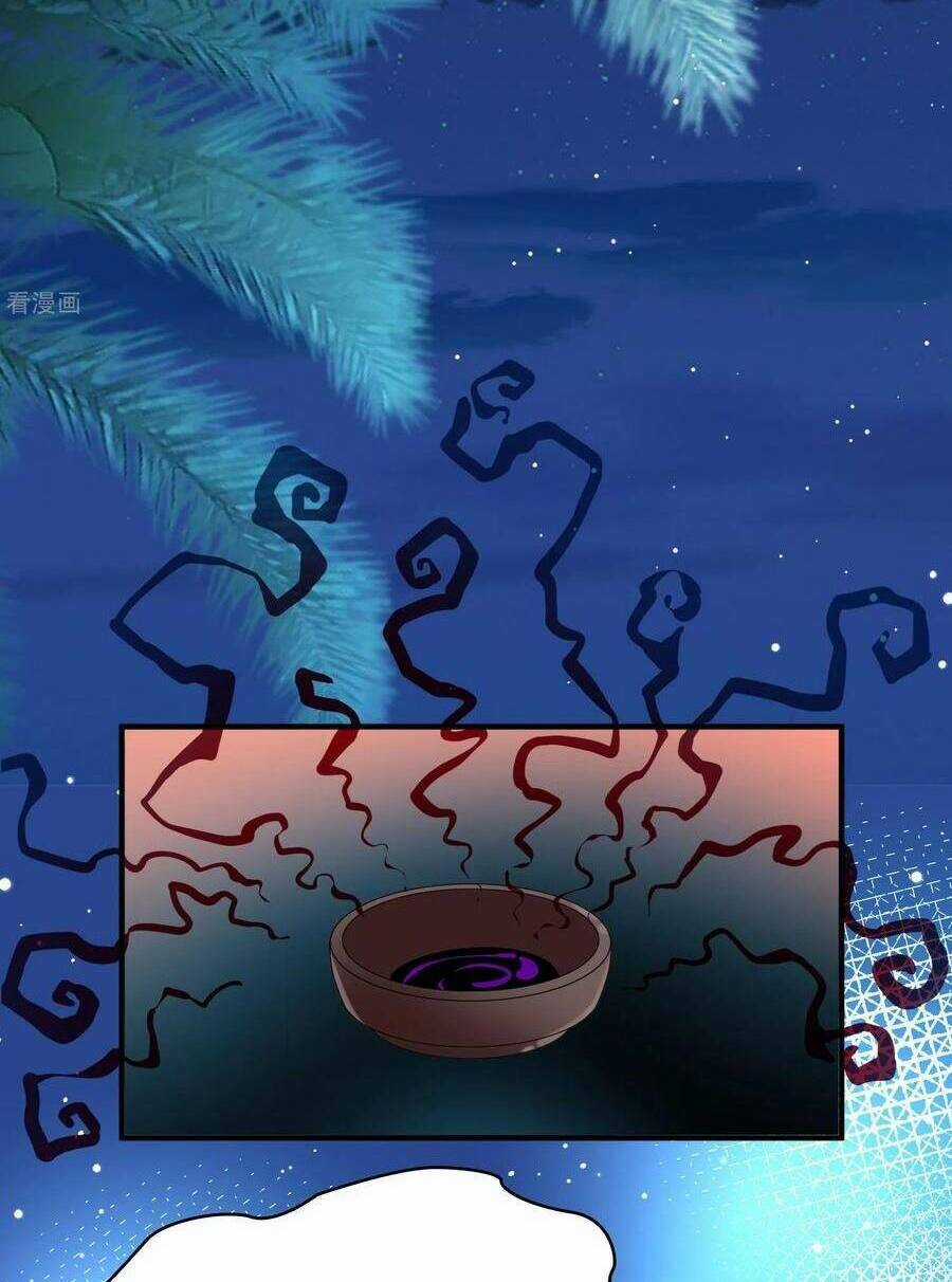 Tầm Trảo Tiền Thế Chi Lữ 2 Chapter 166 trang 25