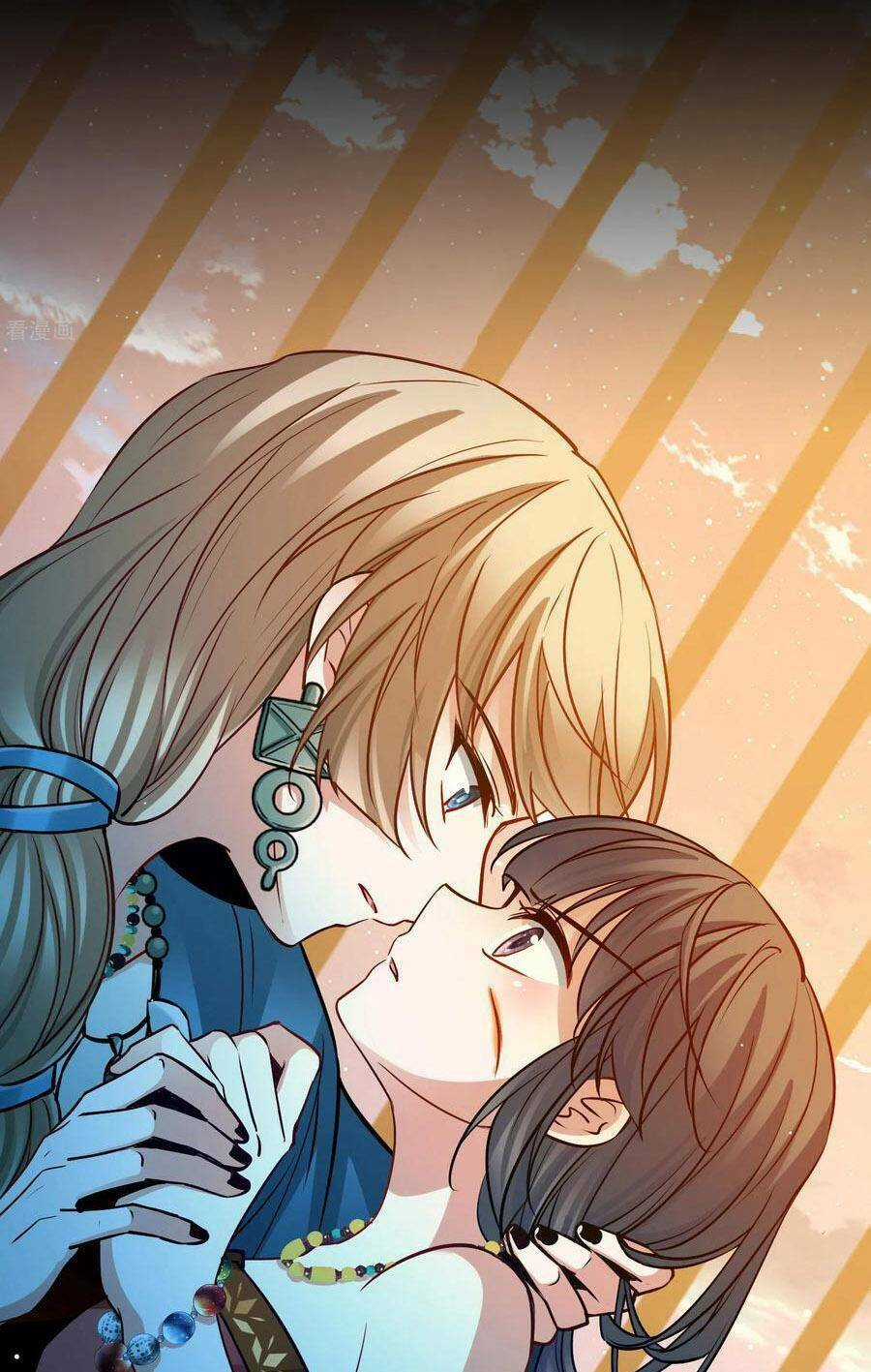 Tầm Trảo Tiền Thế Chi Lữ 2 Chapter 168 trang 0