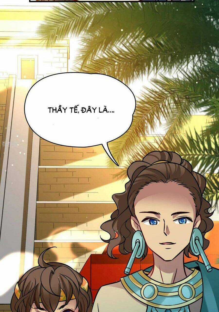 Tầm Trảo Tiền Thế Chi Lữ 2 Chapter 168 trang 21