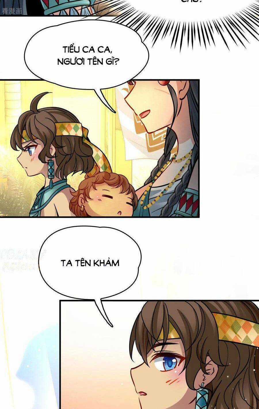 Tầm Trảo Tiền Thế Chi Lữ 2 Chapter 169 trang 24