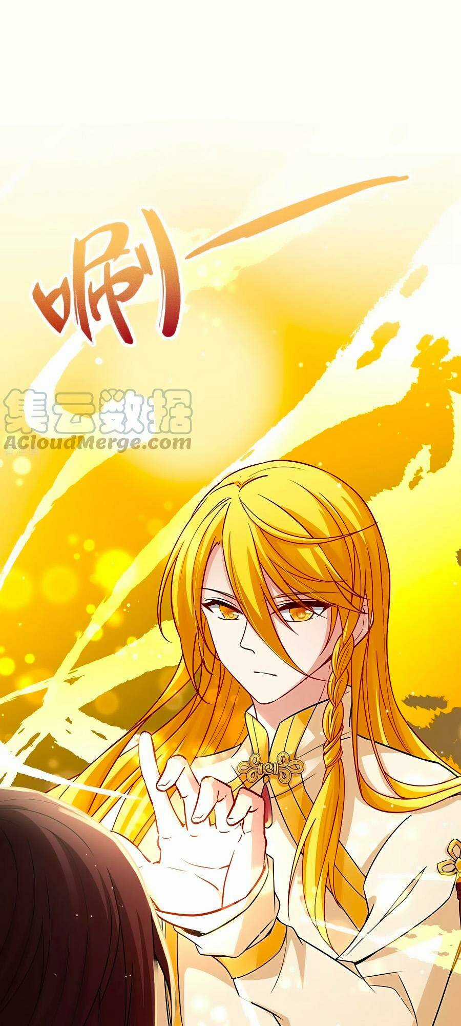 Tầm Trảo Tiền Thế Chi Lữ 2 Chapter 17 trang 0