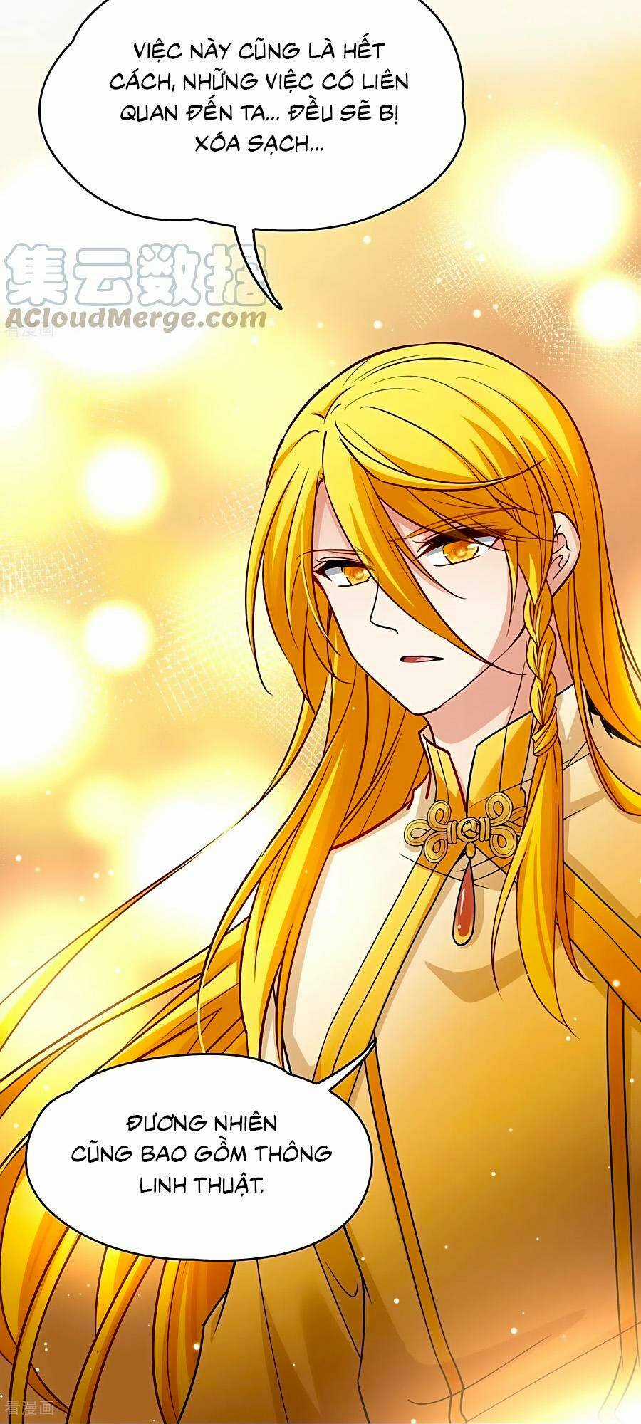 Tầm Trảo Tiền Thế Chi Lữ 2 Chapter 17 trang 22