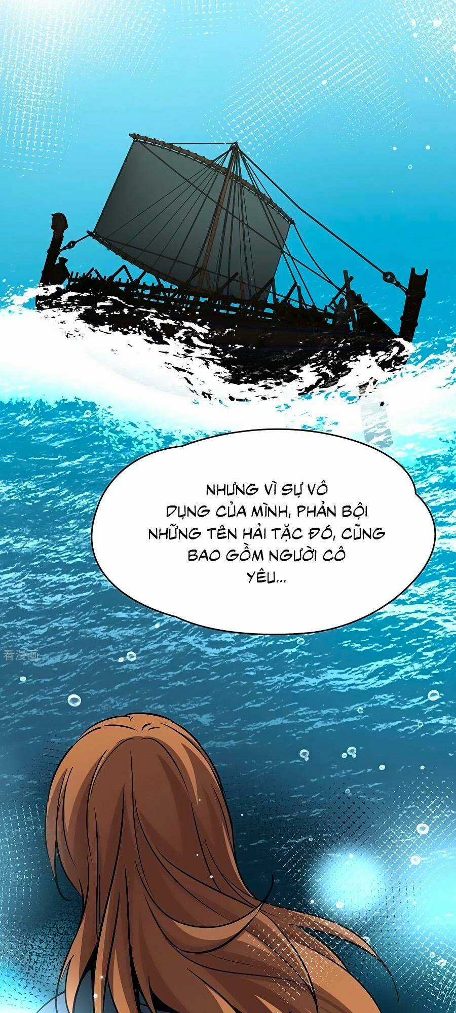 Tầm Trảo Tiền Thế Chi Lữ 2 Chapter 17 trang 4