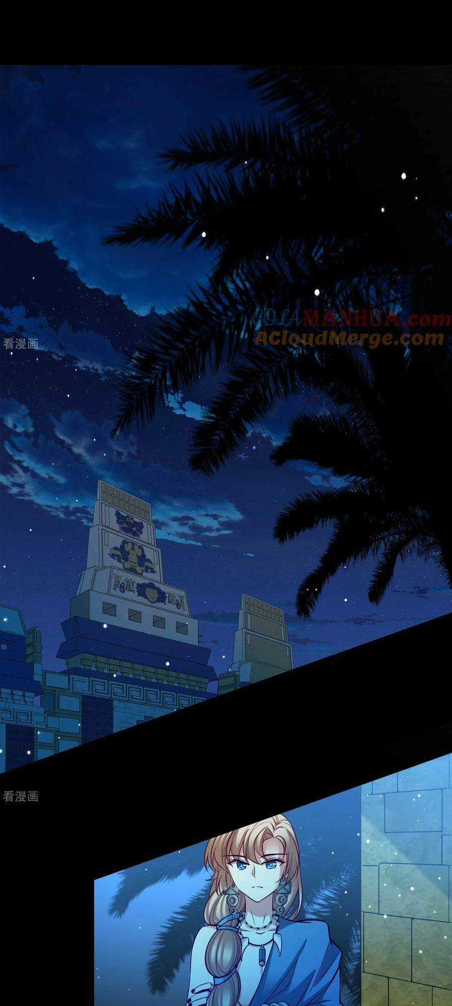 Tầm Trảo Tiền Thế Chi Lữ 2 Chapter 174 trang 0
