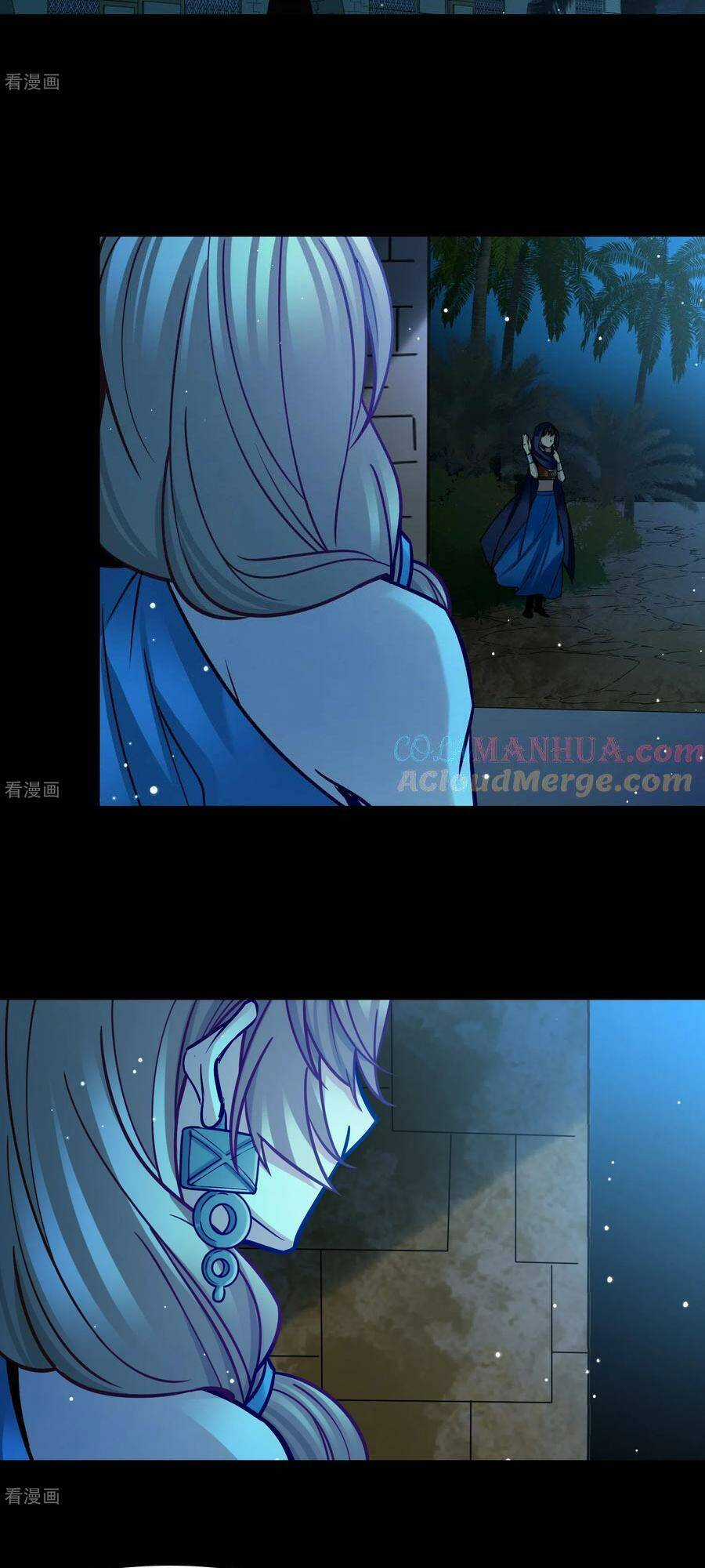 Tầm Trảo Tiền Thế Chi Lữ 2 Chapter 174 trang 10