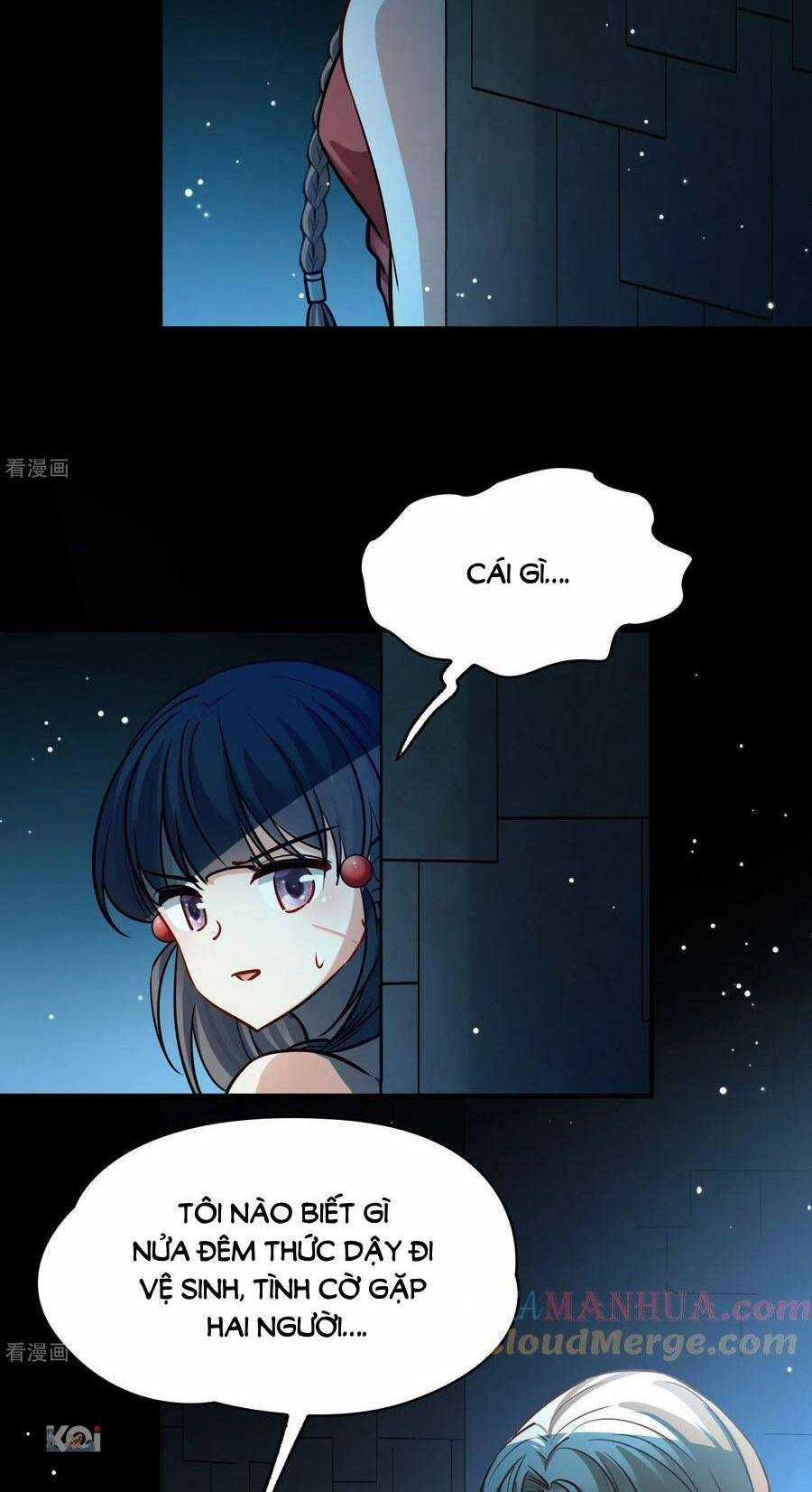 Tầm Trảo Tiền Thế Chi Lữ 2 Chapter 174 trang 12