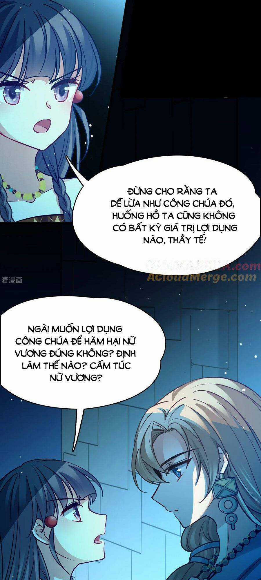 Tầm Trảo Tiền Thế Chi Lữ 2 Chapter 174 trang 16