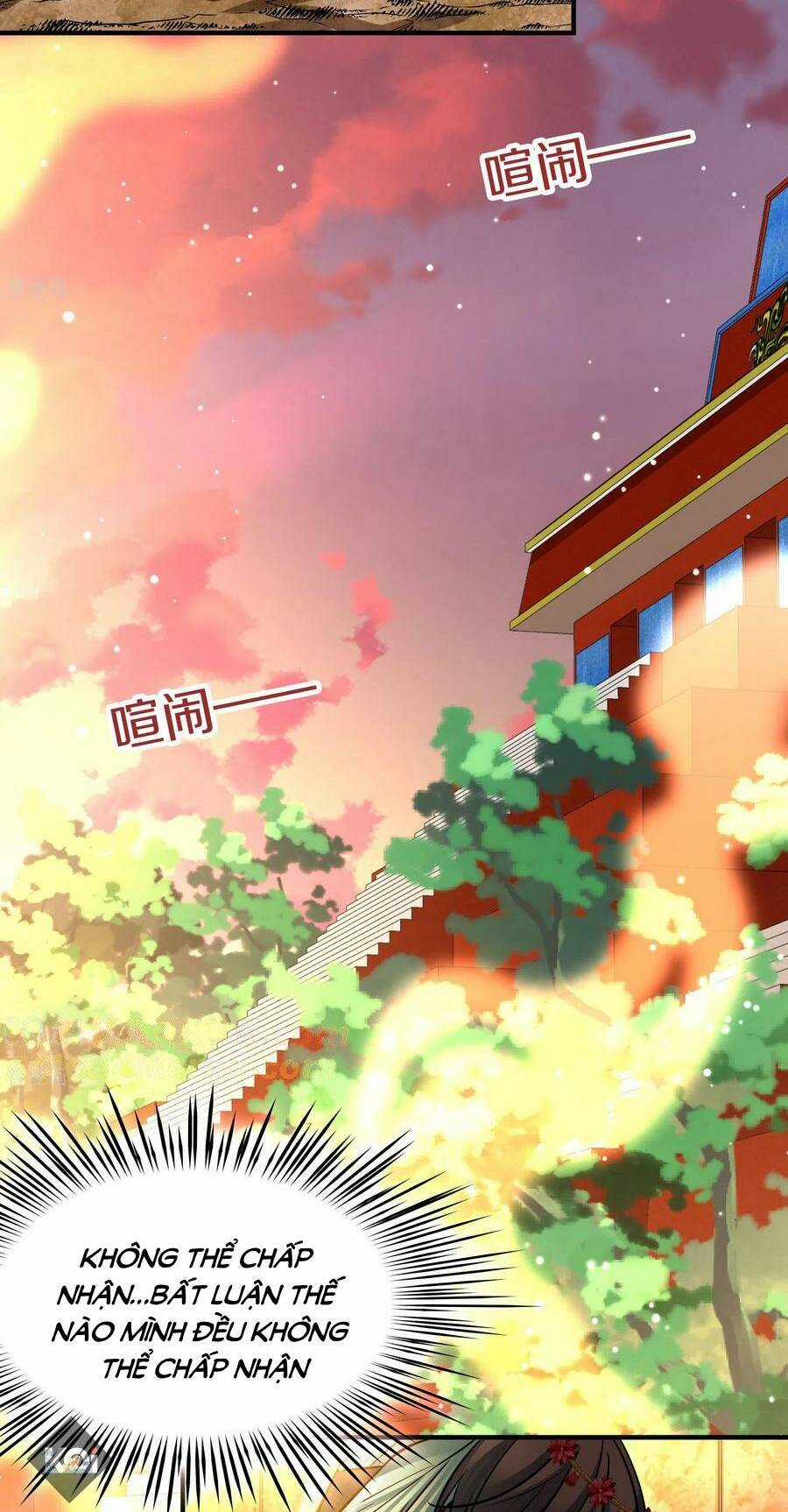 Tầm Trảo Tiền Thế Chi Lữ 2 Chapter 177 trang 12