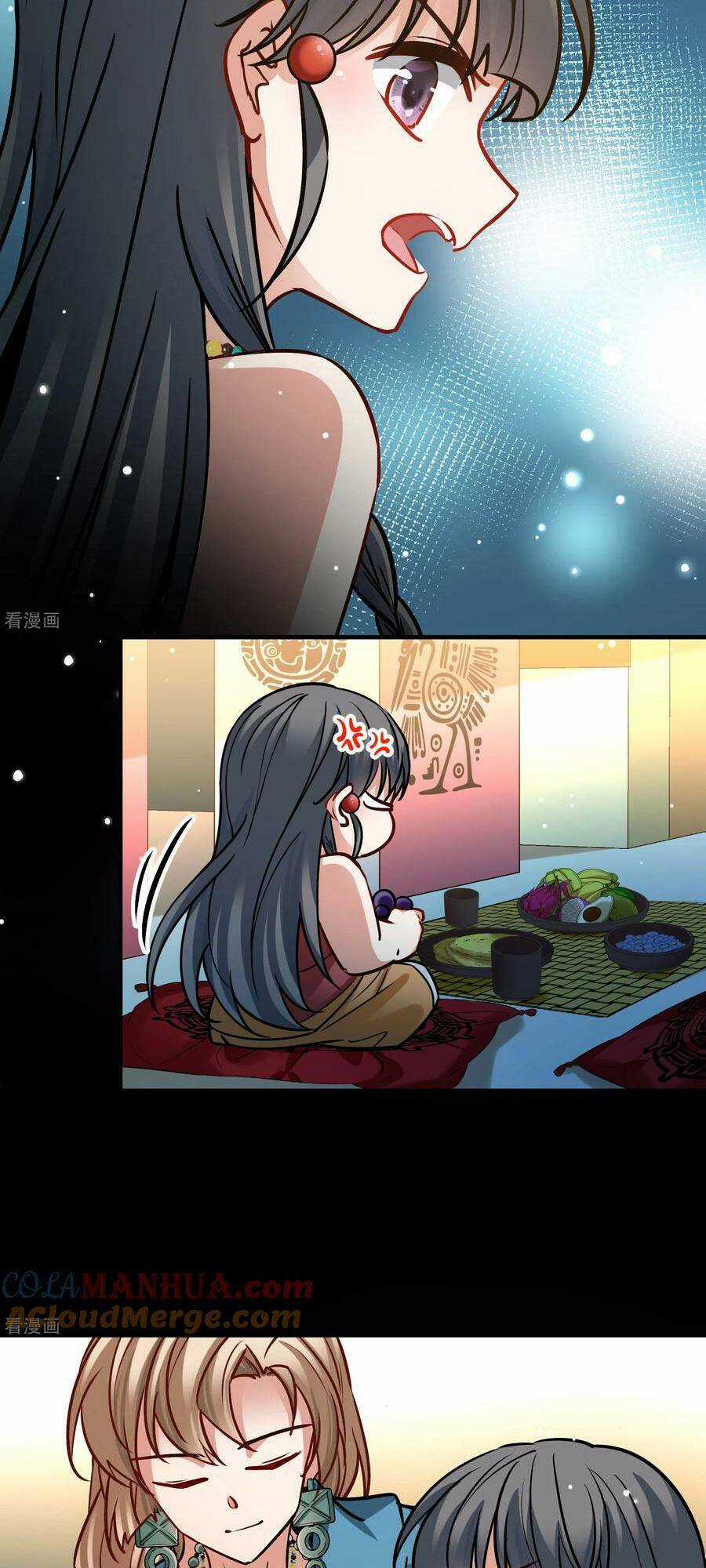 Tầm Trảo Tiền Thế Chi Lữ 2 Chapter 178 trang 7