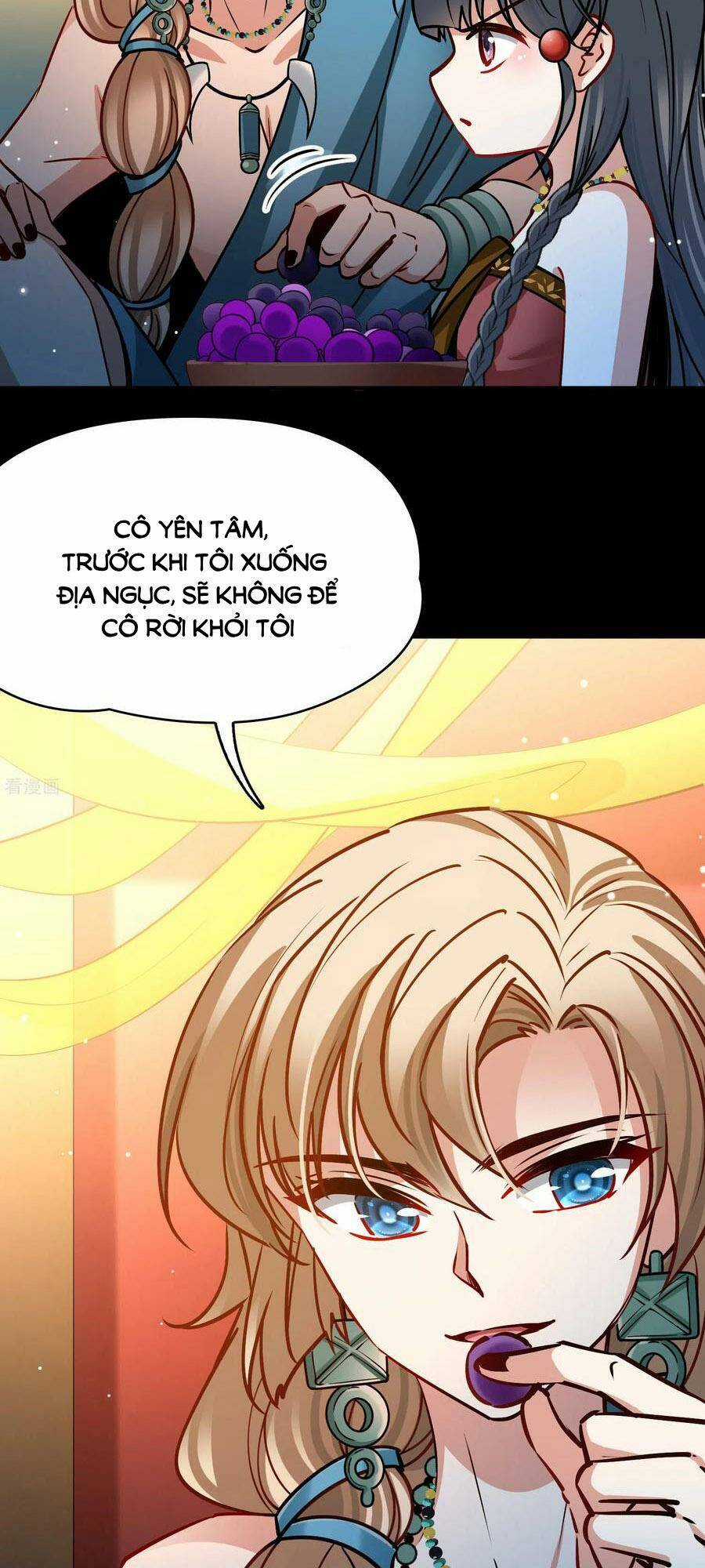 Tầm Trảo Tiền Thế Chi Lữ 2 Chapter 178 trang 8