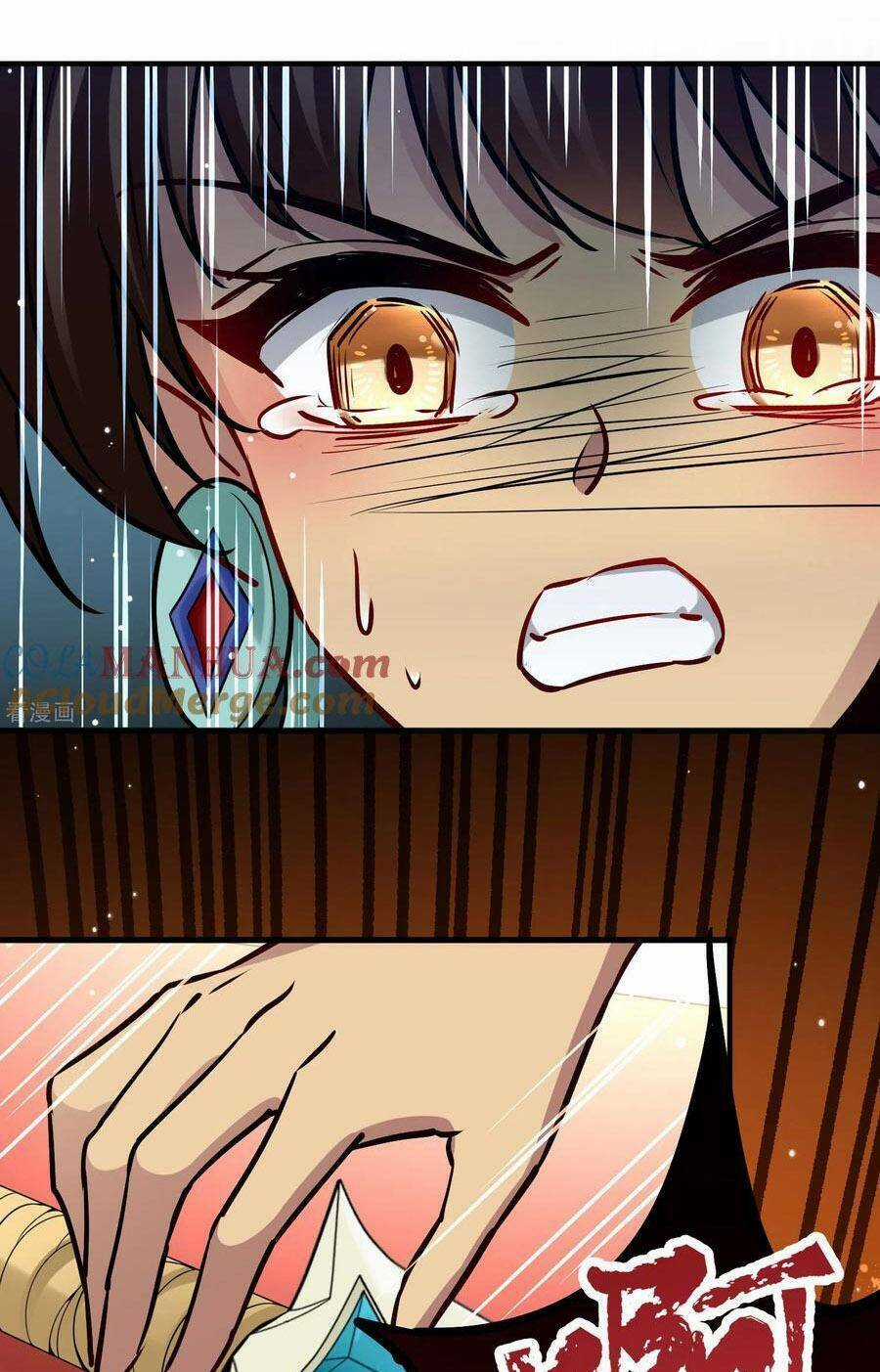 Tầm Trảo Tiền Thế Chi Lữ 2 Chapter 182 trang 0