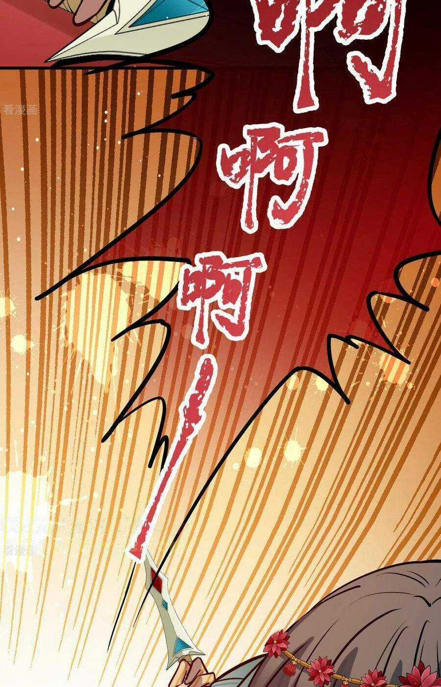 Tầm Trảo Tiền Thế Chi Lữ 2 Chapter 182 trang 1