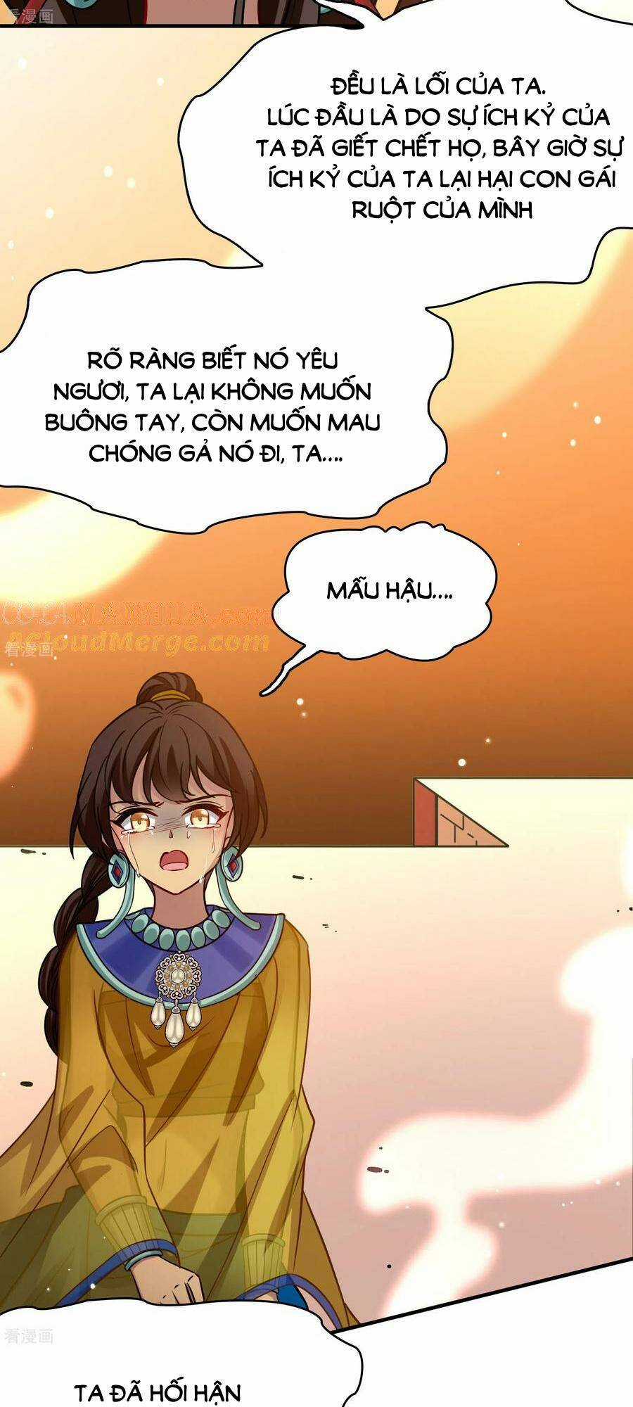 Tầm Trảo Tiền Thế Chi Lữ 2 Chapter 183 trang 15