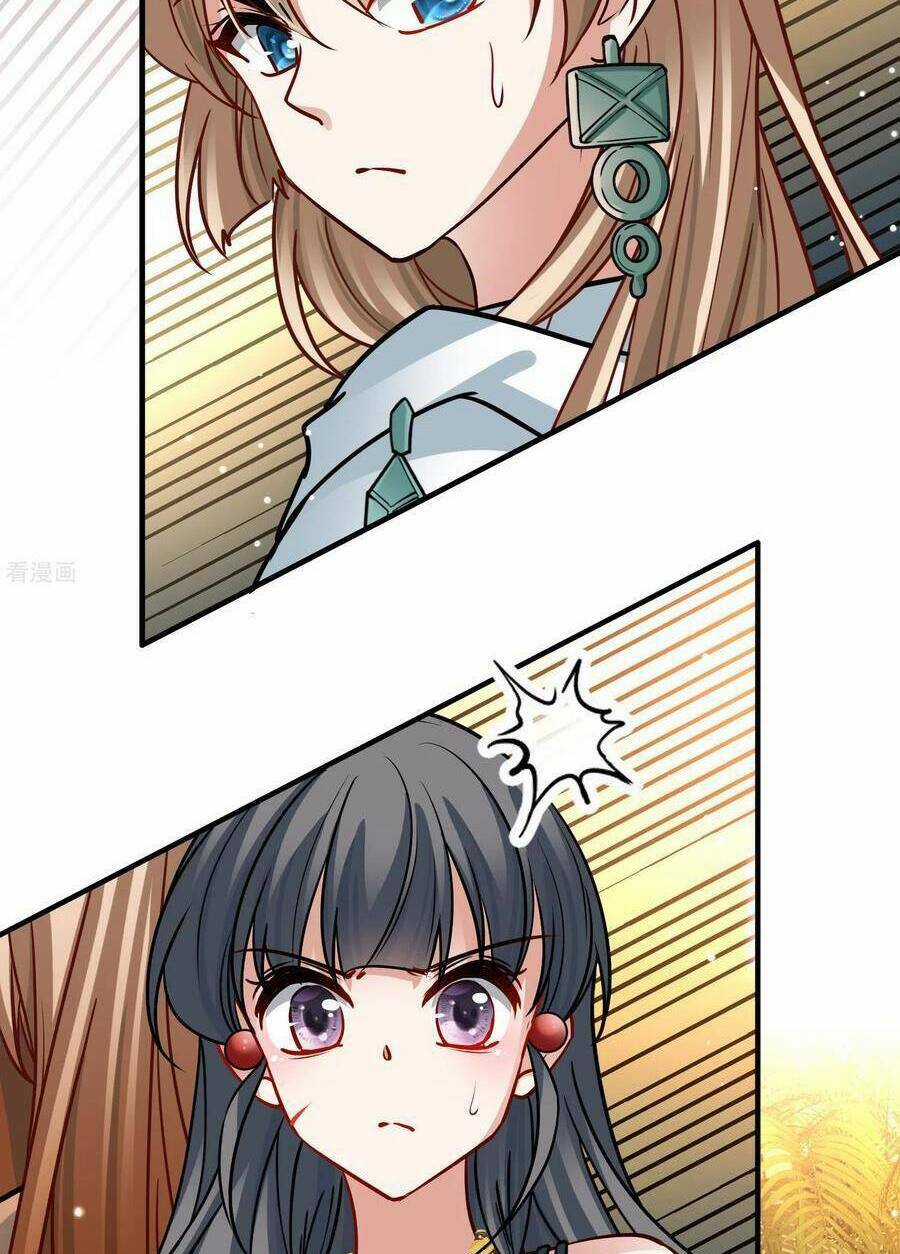 Tầm Trảo Tiền Thế Chi Lữ 2 Chapter 184 trang 24