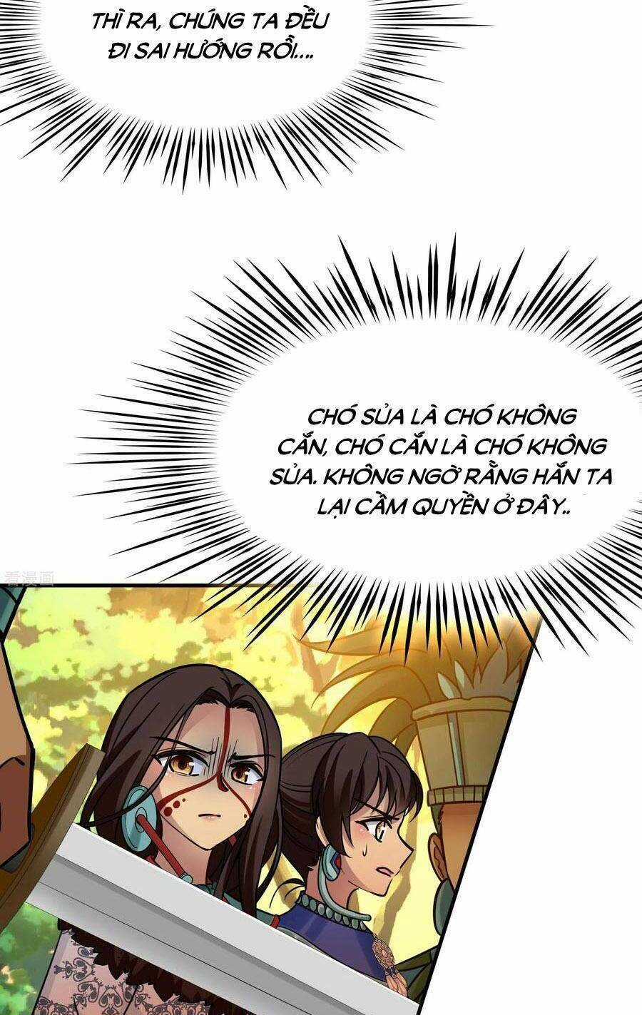 Tầm Trảo Tiền Thế Chi Lữ 2 Chapter 185 trang 16