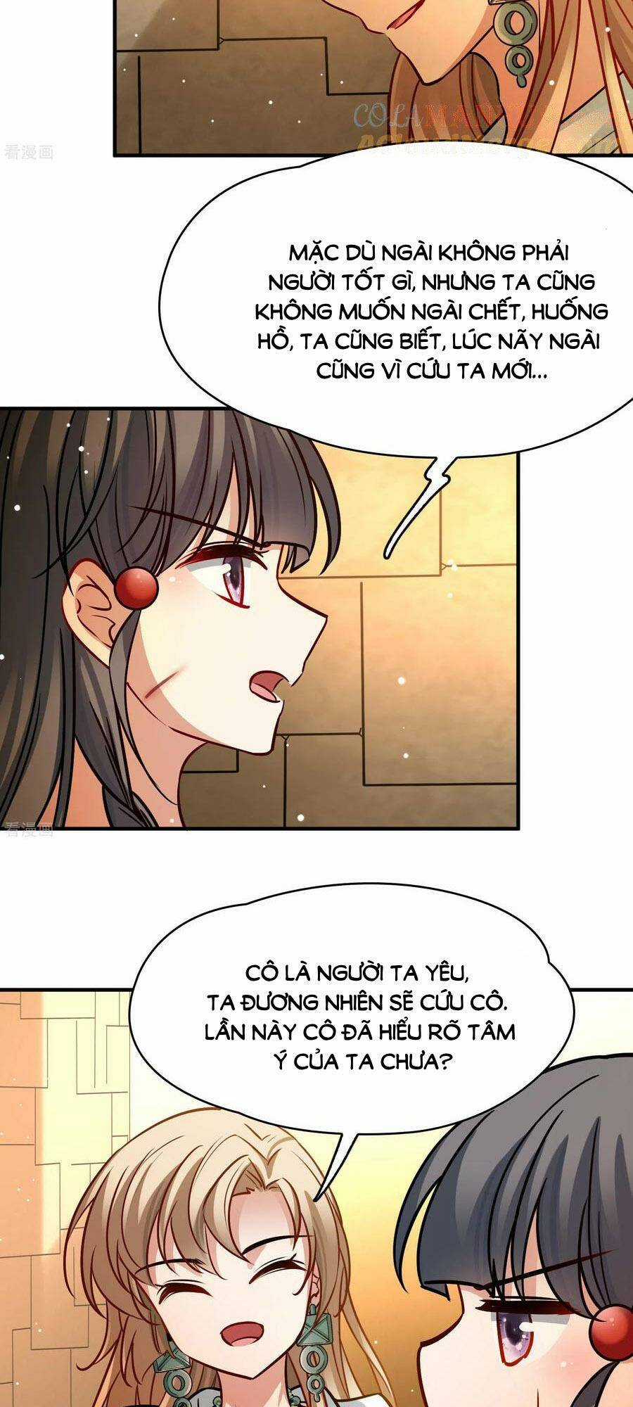 Tầm Trảo Tiền Thế Chi Lữ 2 Chapter 186 trang 15